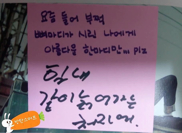 온라인 커뮤니티