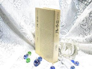 1494-3