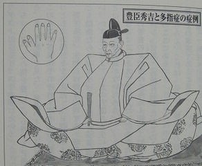 1494