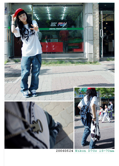 온라인 커뮤니티