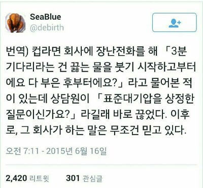 페이스북