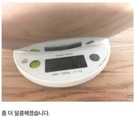 "의식의 흐름대로..." 일상생활 블로거의 아무말 대잔치 16 58 - "의식의 흐름대로..." 일상생활 블로거의 아무말 대잔치