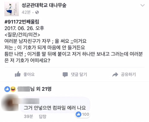 페이스북