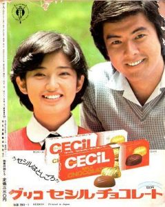 1f87d7e70a99267333b17f1b01fd9359