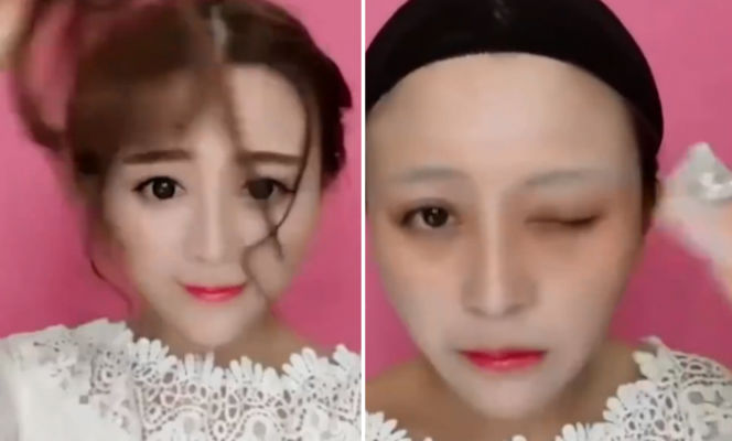 온라인 커뮤니티