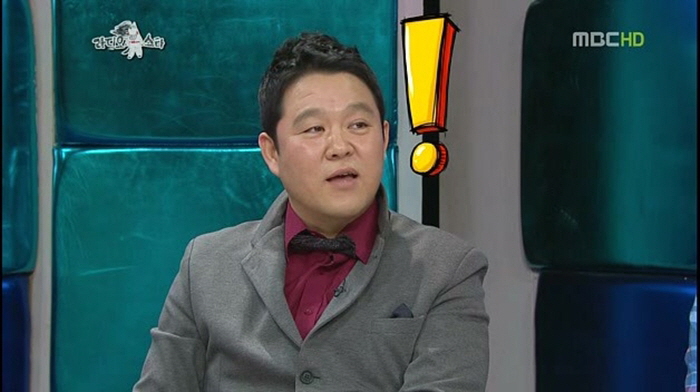MBC '라디오스타'