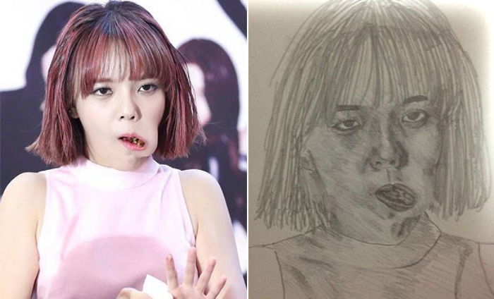 온라인 커뮤니티