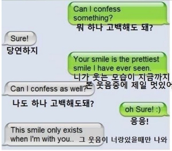 온라인 커뮤니티