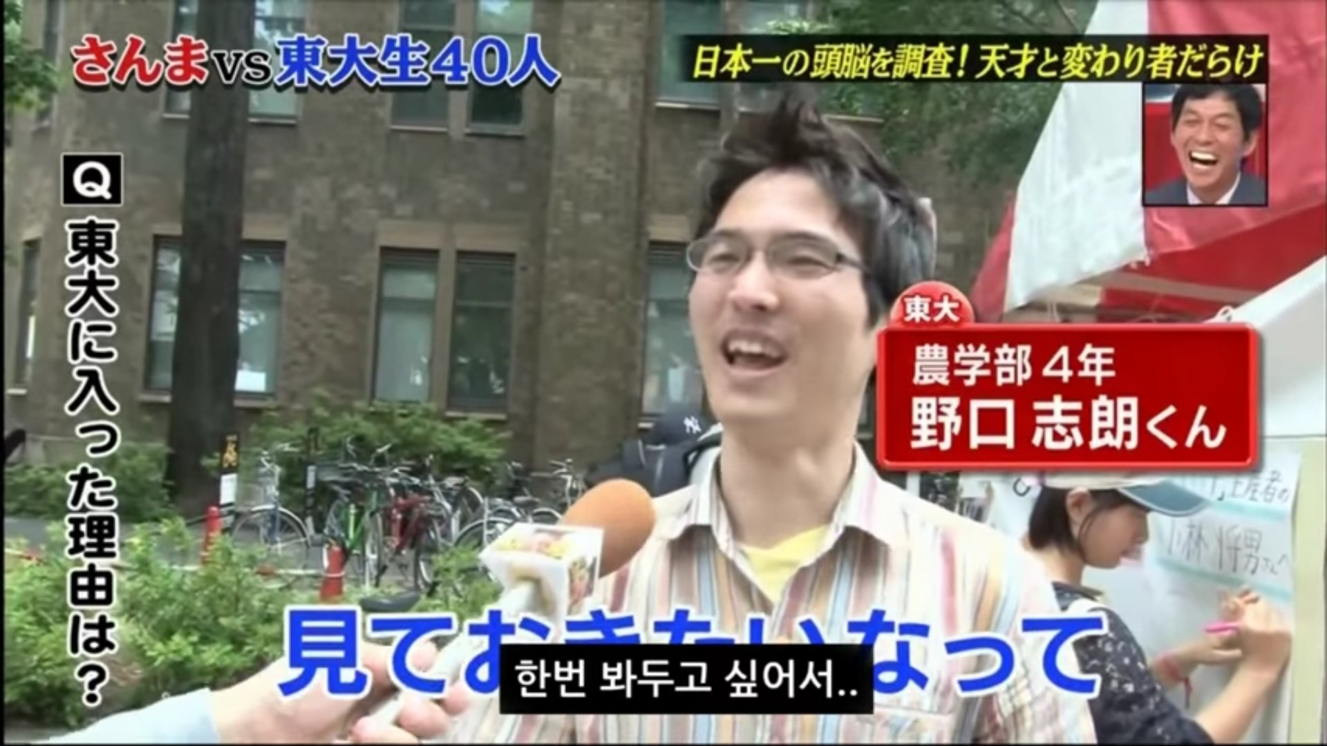 유튜브 '티비슈파' 캡처