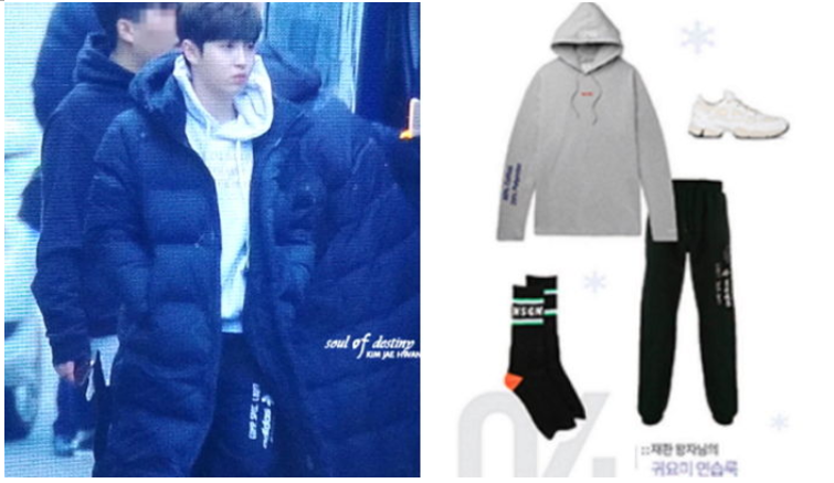 (좌) Twitter 'soul of destiny', (우) Naver blog 'jaehwansupport'