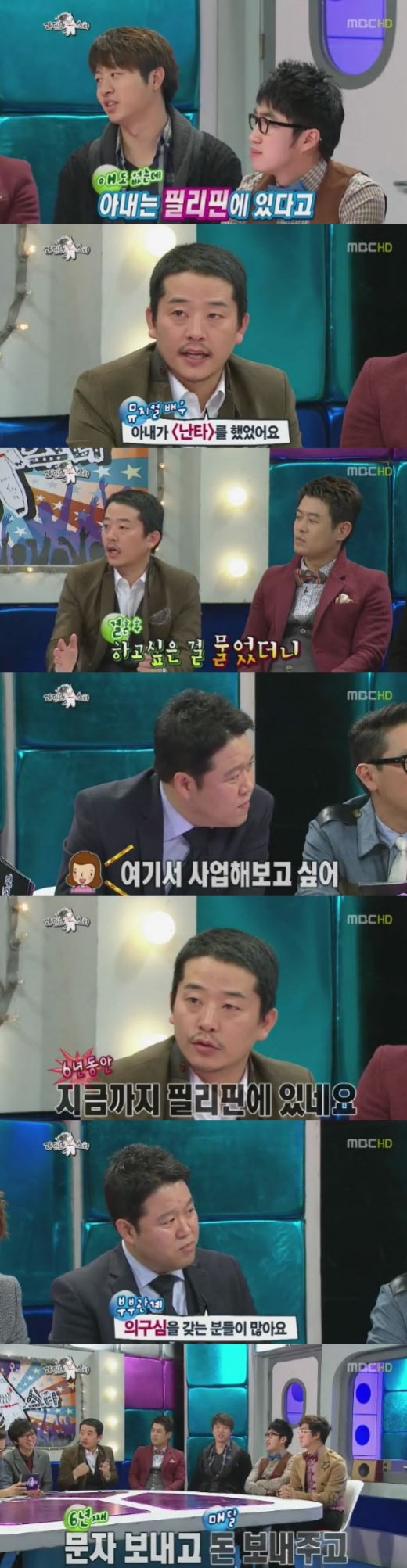 온라인 커뮤니티