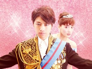 20160401-koudaikenohitobito