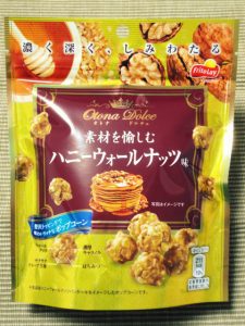 20170409153348