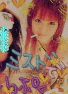 20171204_watabeken_34