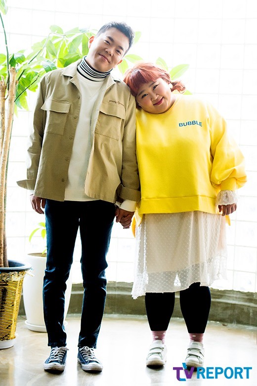 온라인 커뮤니티