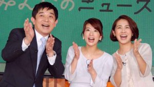 2050387_201503240378181001427159552c