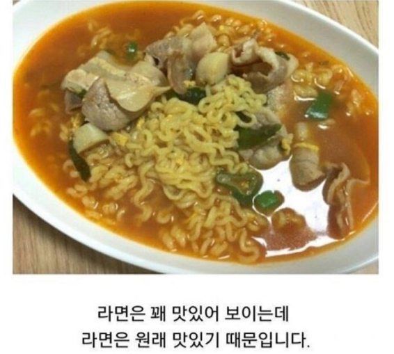 "의식의 흐름대로..." 일상생활 블로거의 아무말 대잔치 21 38 - "의식의 흐름대로..." 일상생활 블로거의 아무말 대잔치