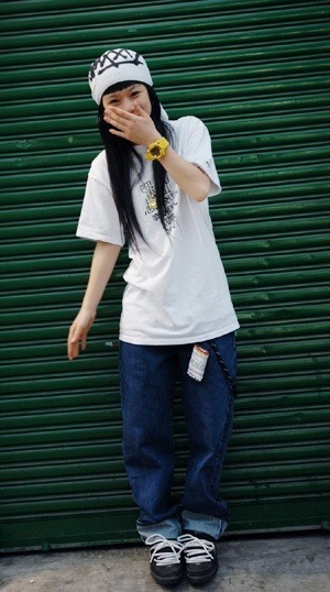 온라인 커뮤니티