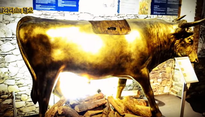 MBC '신비한 TV 서프라이즈'