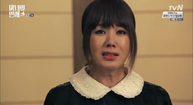 하룻밤이었지만 마음이 없던 것 아니었어요! 정말이에요...! (호소호소).