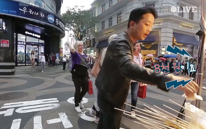 tvN '서울메이트'