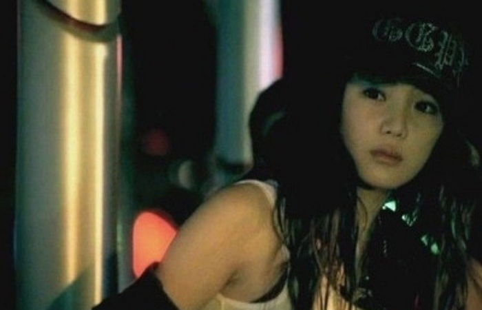 온라인 커뮤니티