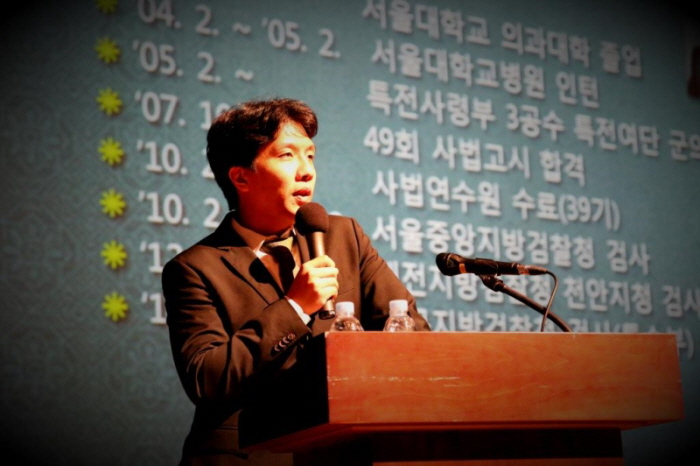 데일리메디
