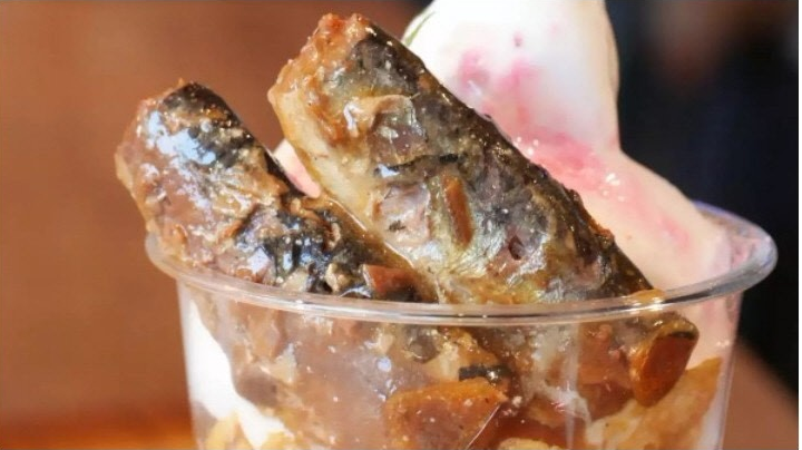 벚꽃 정어리 아이스크림