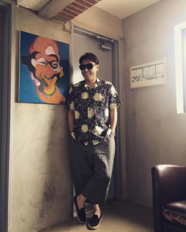 온라인 커뮤니티