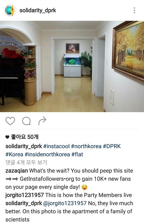인스타그램 'solidarity_dprk'
