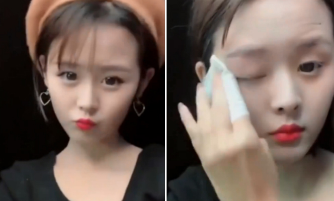 온라인 커뮤니티