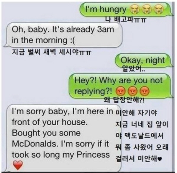 온라인 커뮤니티