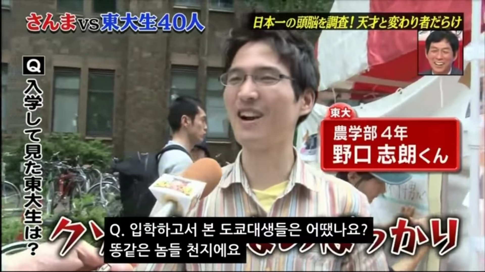 유튜브 '티비슈파' 캡처