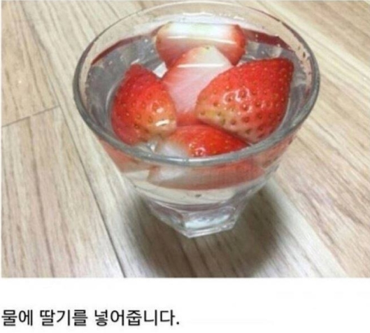 "의식의 흐름대로..." 일상생활 블로거의 아무말 대잔치 3 488 - "의식의 흐름대로..." 일상생활 블로거의 아무말 대잔치