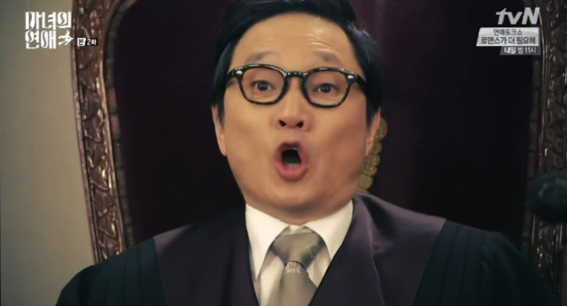 정신 차리세요! 피해자는 겨우 16이에요!