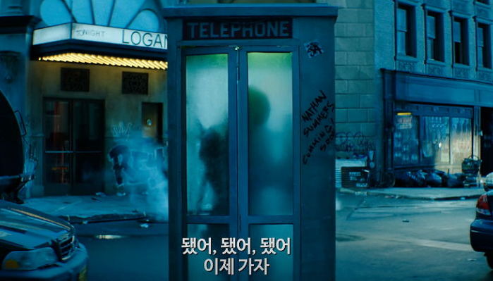 영화 '데드풀2' 예고편