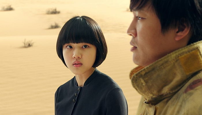 영화 '신과 함께'