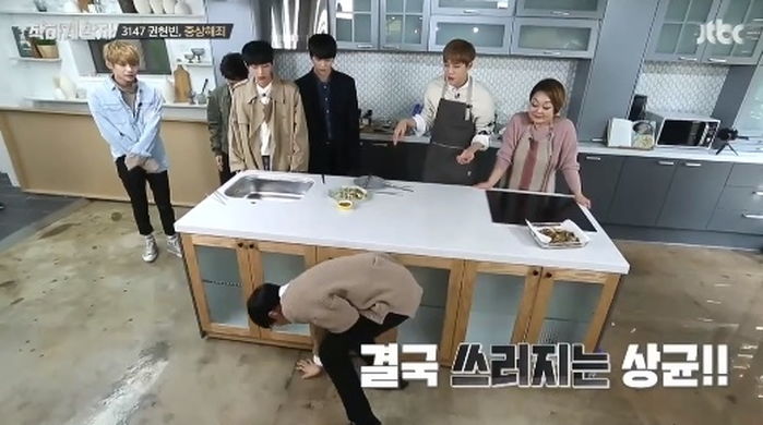 JTBC '착하게 살자'