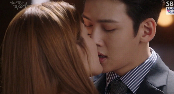 SBS '수상한 파트너'