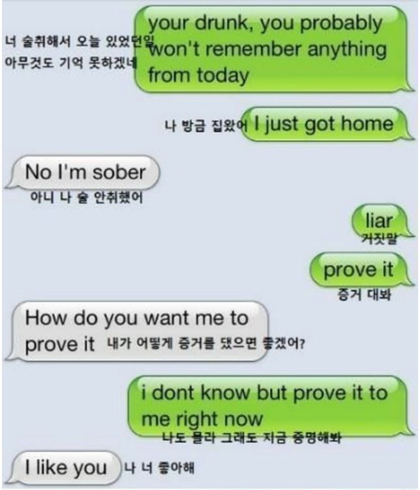 온라인 커뮤니티