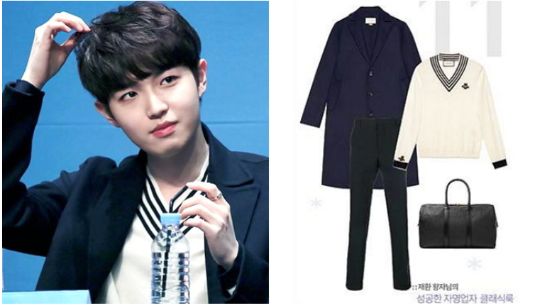 (좌) Twitter 'bemyoffbeat96', (우) Naver blog 'jaehwansupport'