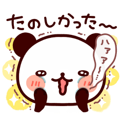 人気のlineスタンプおすすめ特集４つのカテゴリー Hachibachi