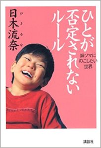 41p6zppdf5l-_sx320_bo1204203200_