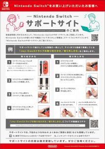 42b64d17-ff2e-40ad-b0a7-f26a108bdeac