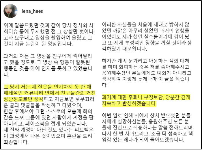 4332a387-60ca-481e-ab73-3a6e83ae98f5