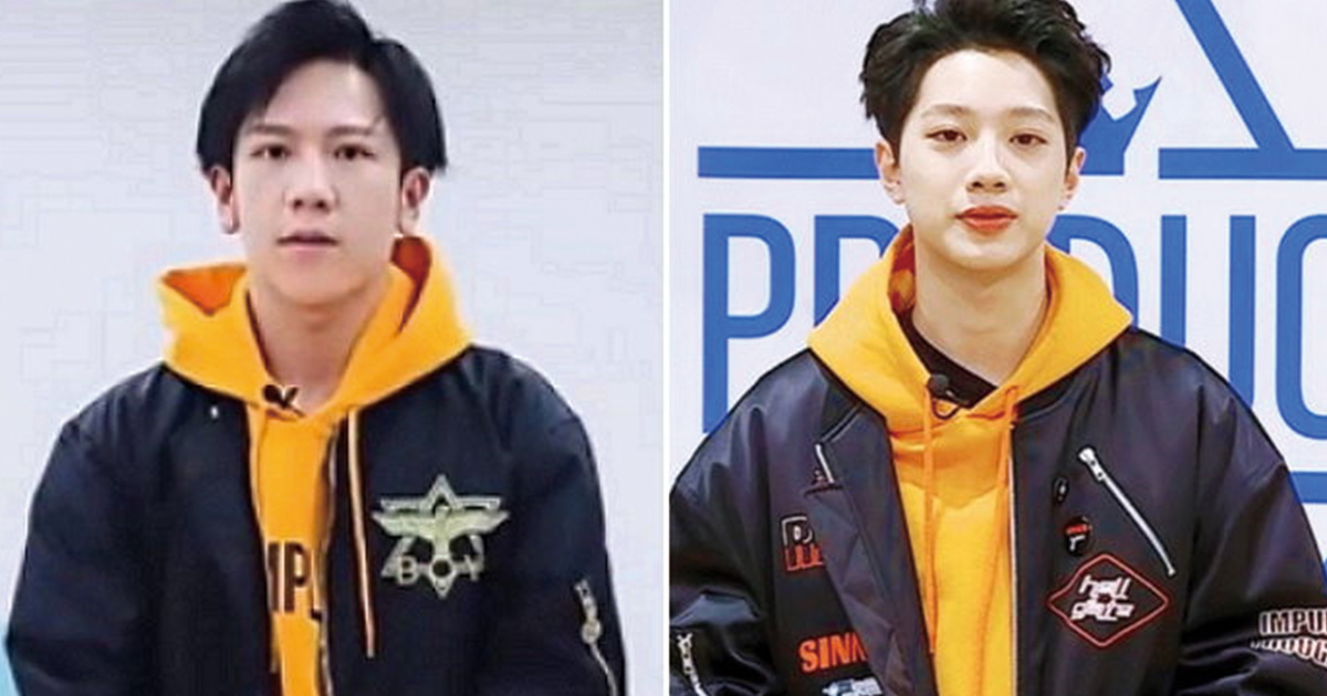 온라인 커뮤니티