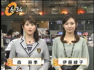 4_moriitou_100107037