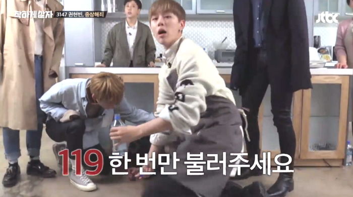 JTBC '착하게 살자'