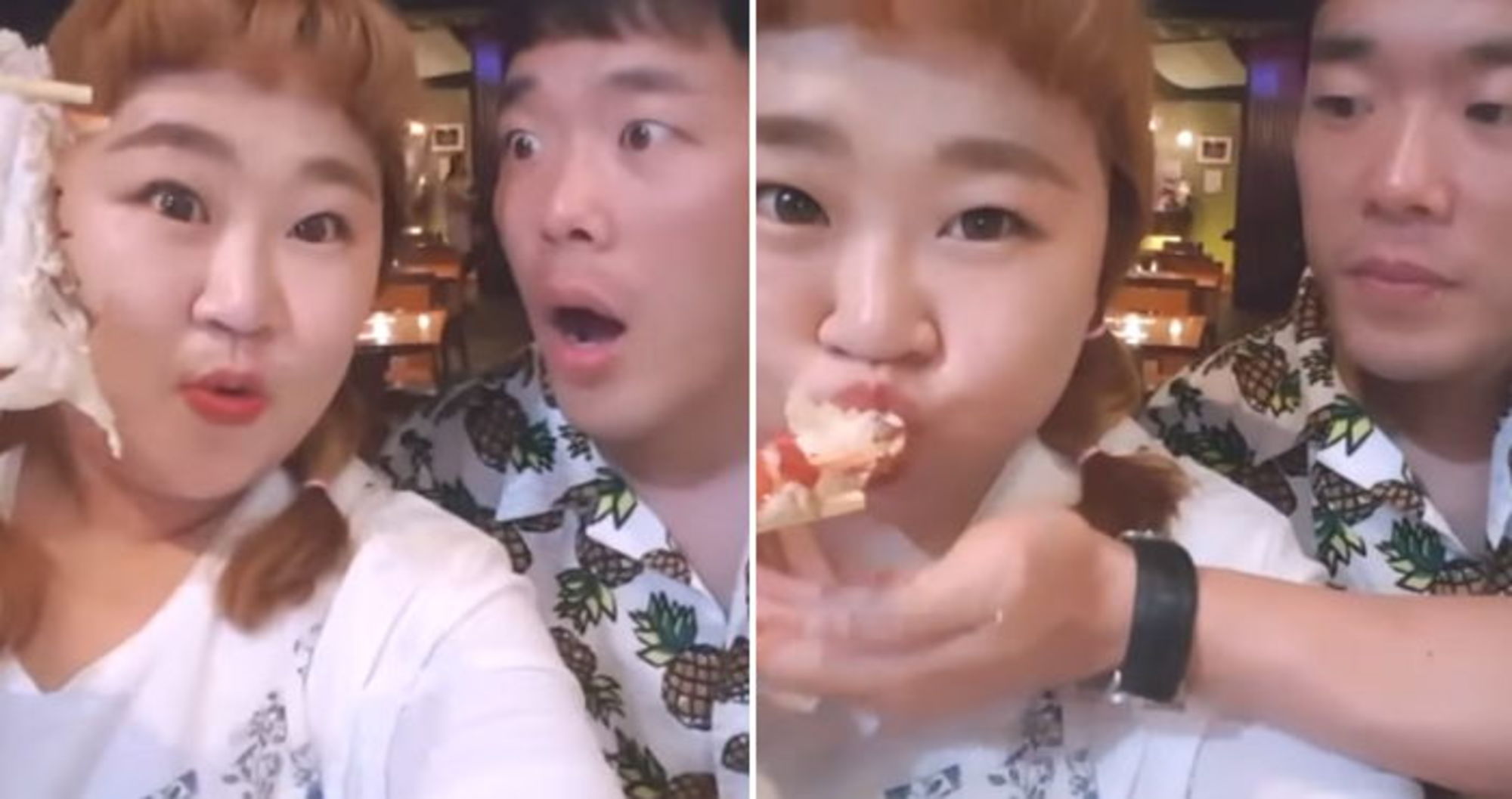 온라인 커뮤니티