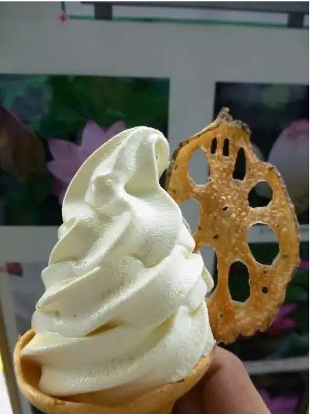 연근 아이스크림